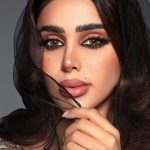 AMARA AYOON AL MAHA